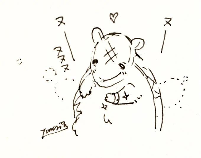 そういうのをください。 
