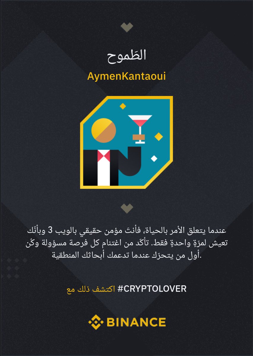 aymenkanta16's tweet photo. https://t.co/HHMCHZdthb https://t.co/9j2wt8Cpha