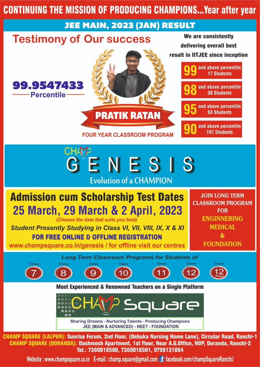 AssemblyMeJhar's tweet photo. Best Result Oriented Coaching Institute In #Ranchi for IIT &amp; Medical Prepration (NEET) https://t.co/YsfqrpnRkq