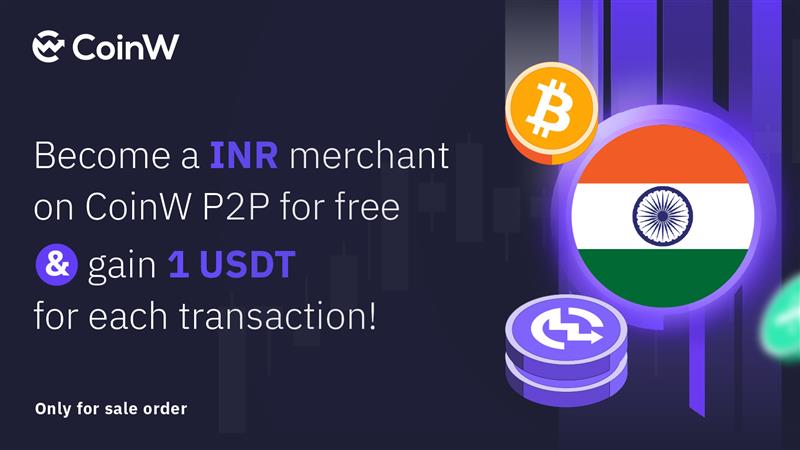CoinWOfficial's tweet photo. 👋👋It is free for becoming a INR merchant on #CoinW P2P now.

⭐️New Event: A reward of 1 USDT will be given for each order over 10 USDT for sale.💰

More detail: https://t.co/oqhhYX3NZJ https://t.co/8HkYzvR2o7