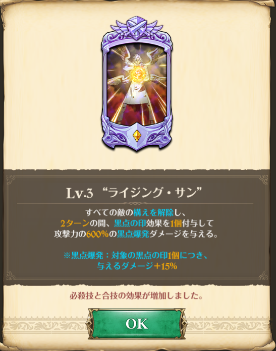 ShurtF2P's tweet photo. im speechless

私は無言です

#グラクロ
#sdsgc
#7dsgc https://t.co/zk077dhX35