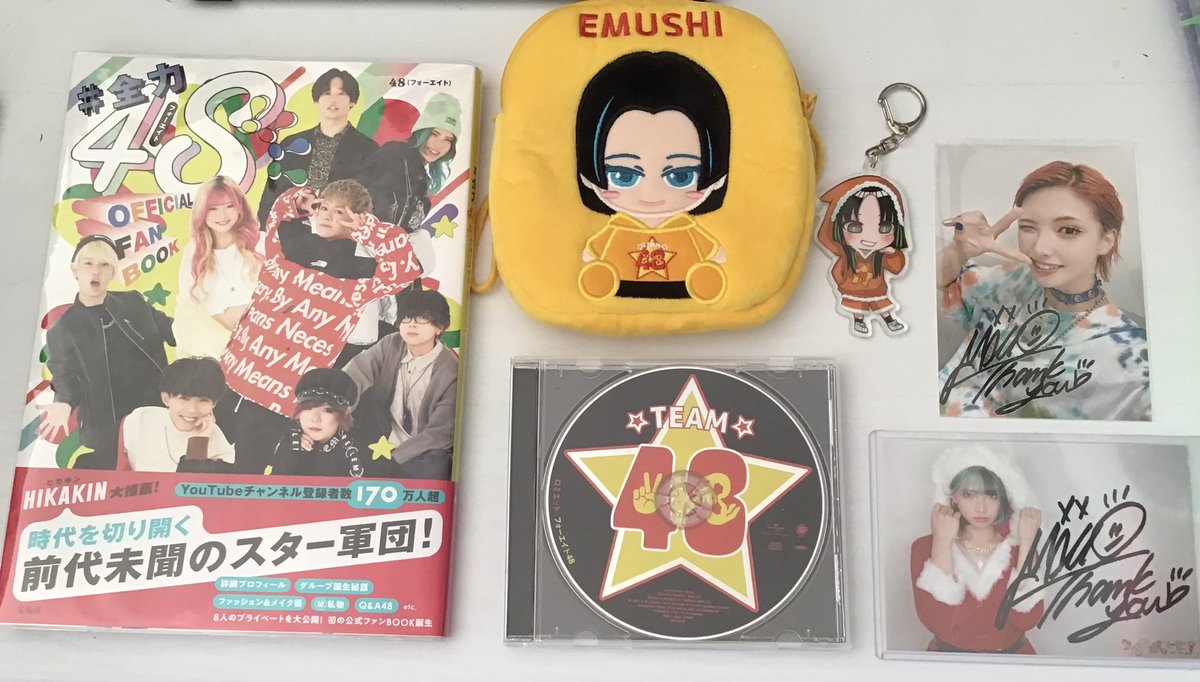 gHaruna125's tweet photo. ⚠︎︎ 担降りはしません ⚠

収納ができなくなってきたのでグッズを少しだけ売ろうと思います😖
大切に扱ってくれる方、交換経験がある方にお願いしたいです🙌🏻💞
値段はコメント欄を見て下さい.ᐟ.ᐟ
 #フォーエイトグッズ  #フォーエイトグッズ交換  #ゑむ氏グッズ https://t.co/mA2fa4fK4Y