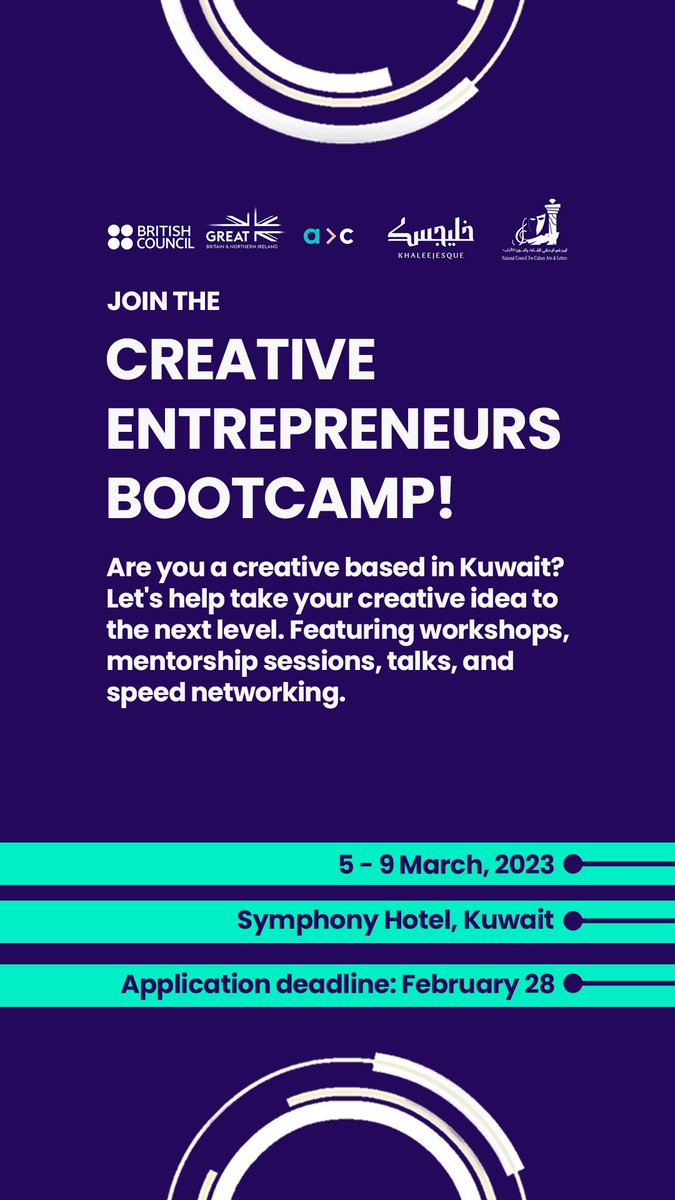 Calling creative entrepreneurs and freelancers in #Kuwait! Join this bootcamp to take your creative ideas to the next level.

Apply here: forms.gle/vVvfjXfyxLfSSU…