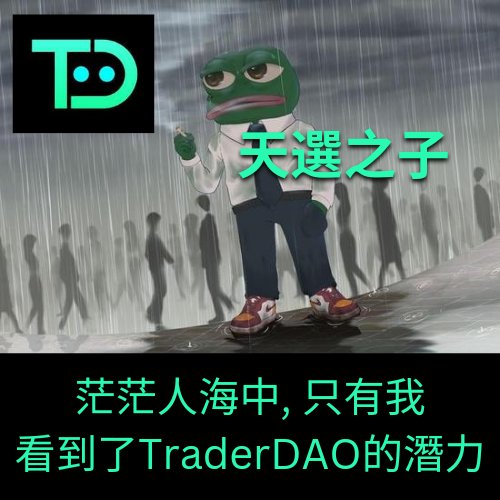 CTBS BTS/ETH TRADING tweet media