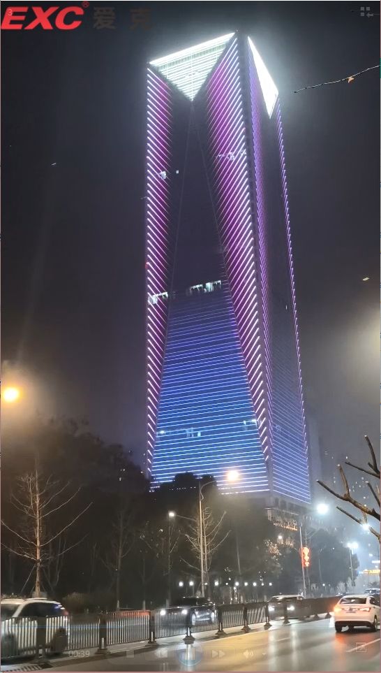 Project: Jinyinhu Tower Lighting in Wuhan

#facadelighting #dmxlighting #outdoorlighting #pixellighting #mediafacade #lightingsolutions #mediasolutions #architecturallighting