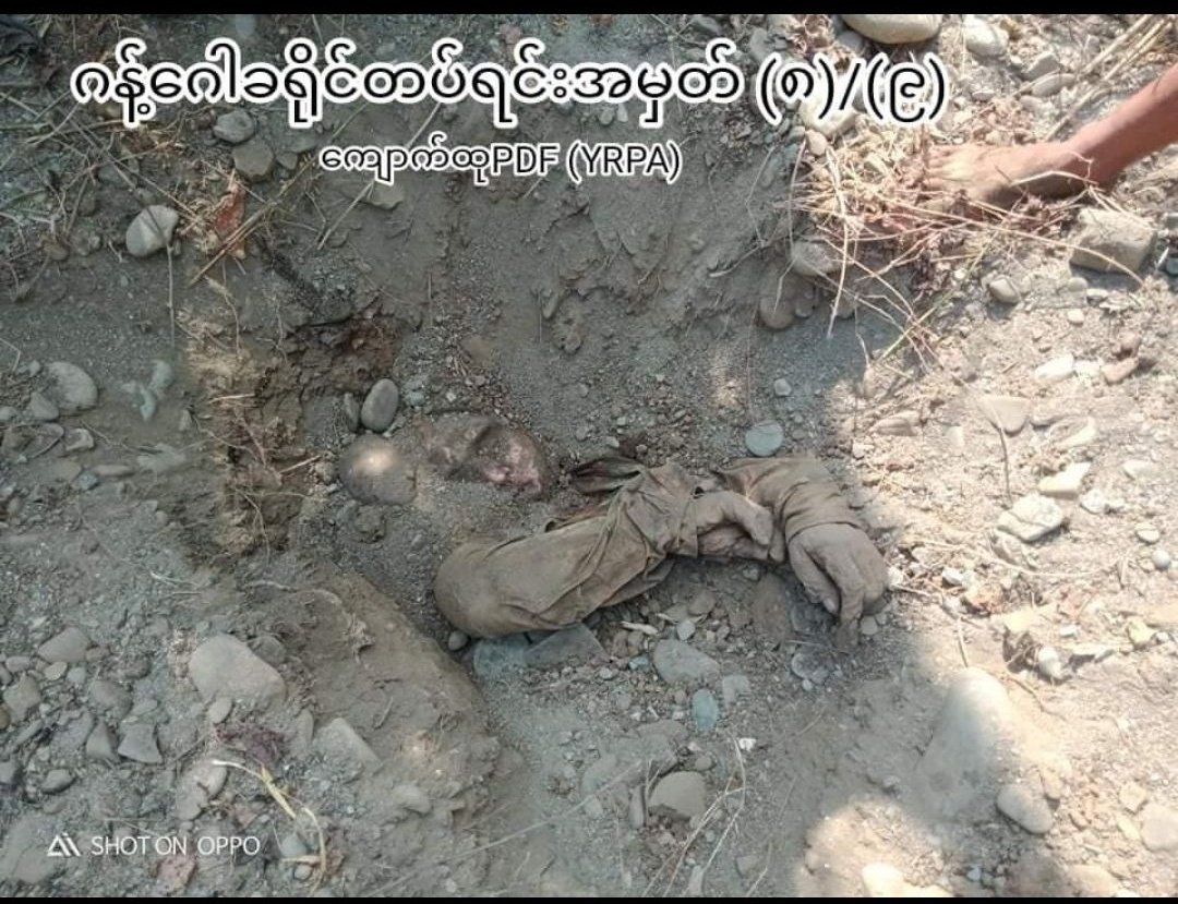 MannShein1's tweet photo. @htartha76128693
Due to many times mine attack, firing, FascistSAC soldiers who come out from  Ammo Battalion in KyaukHtu vlg, in #Magway Div's #HSaw tsp, 25 were killed &amp; many injured by GanGaw PDF from Feb16 to 19. KTM
#HelpMyanmarIDPs
#2023Feb23Coup 
#WhatsHappeningInMyanmar https://t.co/Z0tPtdPypA