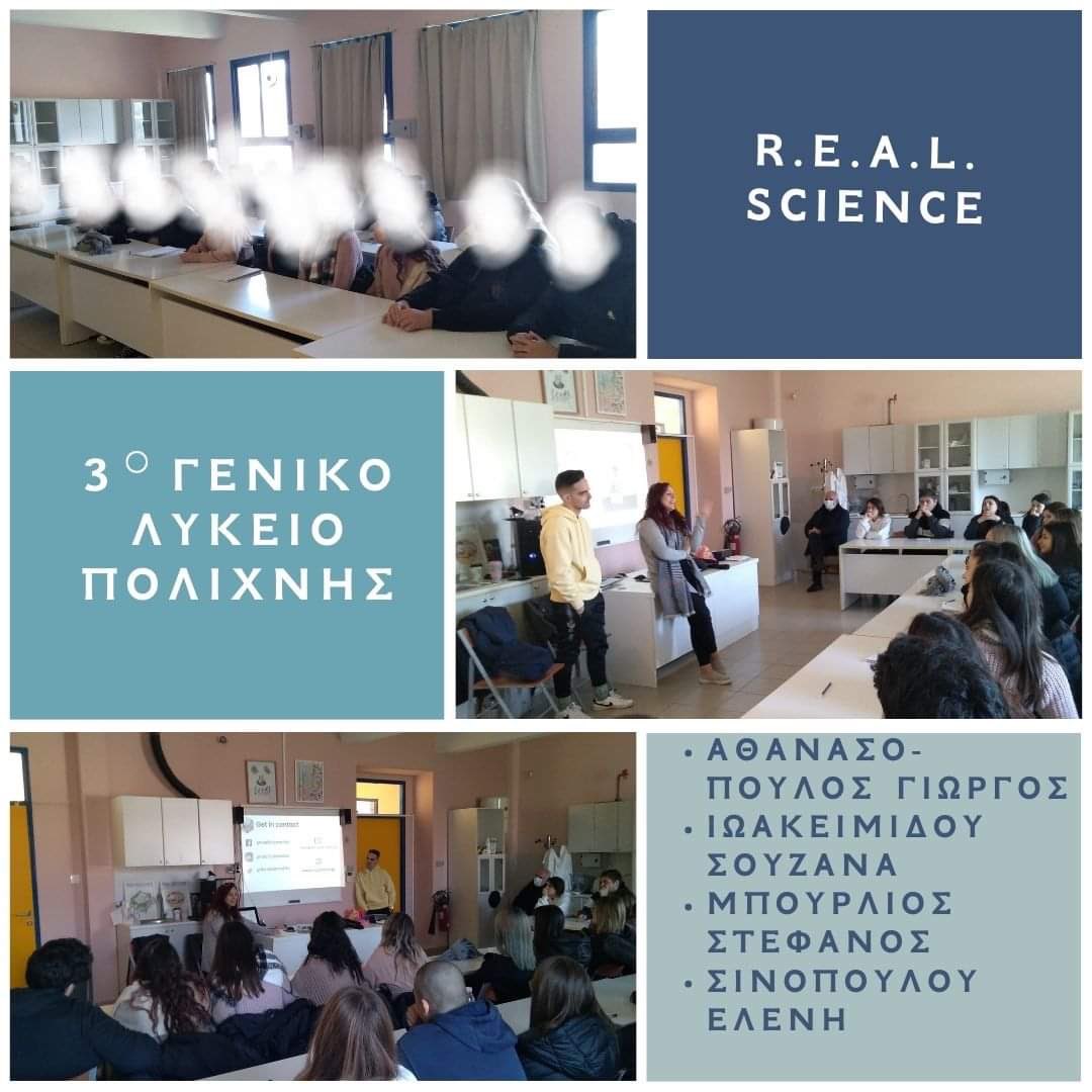 RealScienceEdu's tweet photo. Στις 6/2/2023 το @RealScienceEdu επισκέφτηκε το 3ο ΓΕΛ Πολίχνης 🏫 Ευχαριστούμε την Ελένη Σινοπούλου και τους εθελοντές μας Αθανασόπουλος Γιώργος, και εξ αποστάσεως Μπουρλιός Στέφανος και Σουζάνα Ιωακειμίδου, αλλά και τους καθηγητές & μαθητές για την πρόσκληση! #realsciencegr https://t.co/DmFnpxZUQR