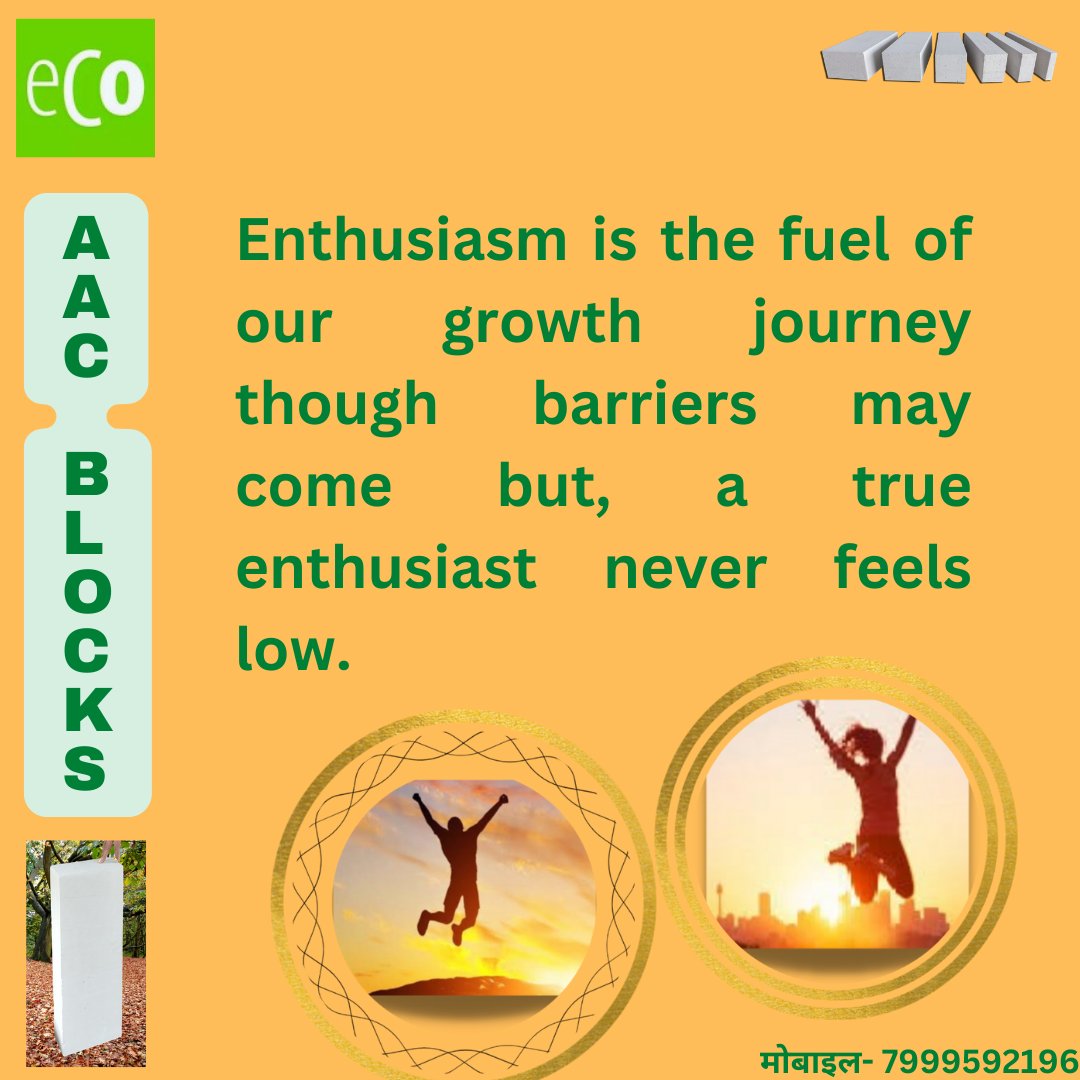 take care of Miscalculated enthusiasm! 

#ecoaacblocks #aacblocks #Construction #India #Bihar 
#Patna