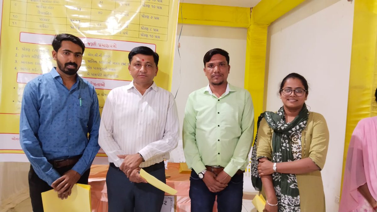 itibayad's tweet photo. તા. ૨૧/૦૨/૨૦૨૩ ના રોજ મહિલા અને બાળ વિકાસ વિભાગ દ્વારા આયોજિત સુશક્ત અને સુપોષિત કિશોરી અભિયાન મેળો શરણાઈ પાર્ટી પ્લોટ ખાતે યોજવામાં આવ્યો જેમાં  ITI બાયડના કર્મચારીઓ હાજર રહીને મેળામાં આવનાર મહિલા લાભાર્થીઓને ITI ની વિવિધ યોજનાઓ અને પ્રવેશ સંબંધિત વિવિધ ટ્રેડોની માહીતી આપી. https://t.co/7jOSJjoyiz