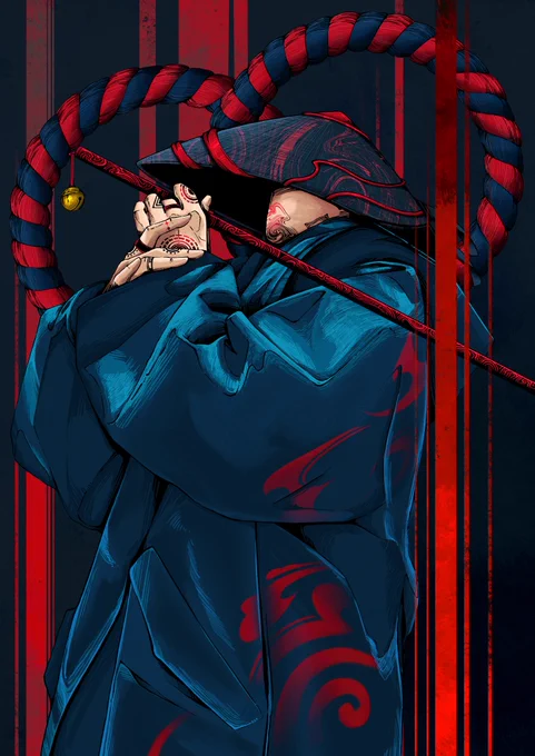 【笠】 