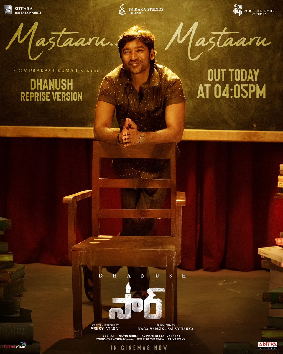 Yuvraj (@dopyuvraj) on Twitter photo The SURPRISE π is here β€οΈπΆ
The Sensational Hit #VaaVaathi #MastaaruMastaaru Reprise version sung by the man himself <a href="/dhanushkraja/">Dhanush</a> π₯°
Out today at 04:05PM! πΊπ
#VenkyAtluri <a href="/iamsamyuktha_/">Samyuktha</a> <a href="/gvprakash/">G.V.Prakash Kumar</a> <a href="/dopyuvraj/">Yuvraj</a> <a href="/NavinNooli/">Navin Nooli</a> <a href="/vamsi84/">Naga Vamsi</a> <a href="/SitharaEnts/">Sithara Entertainments</a> <a href="/7screenstudio/">Seven Screen Studio</a> <a href="/adityamusic/">Aditya Music</a> The SURPRISE π is here β€οΈπΆ
The Sensational Hit #VaaVaathi #MastaaruMastaaru Reprise version sung by the man himself <a href="/dhanushkraja/">Dhanush</a> π₯°
Out today at 04:05PM! πΊπ
#VenkyAtluri <a href="/iamsamyuktha_/">Samyuktha</a> <a href="/gvprakash/">G.V.Prakash Kumar</a> <a href="/dopyuvraj/">Yuvraj</a> <a href="/NavinNooli/">Navin Nooli</a> <a href="/vamsi84/">Naga Vamsi</a> <a href="/SitharaEnts/">Sithara Entertainments</a> <a href="/7screenstudio/">Seven Screen Studio</a> <a href="/adityamusic/">Aditya Music</a>