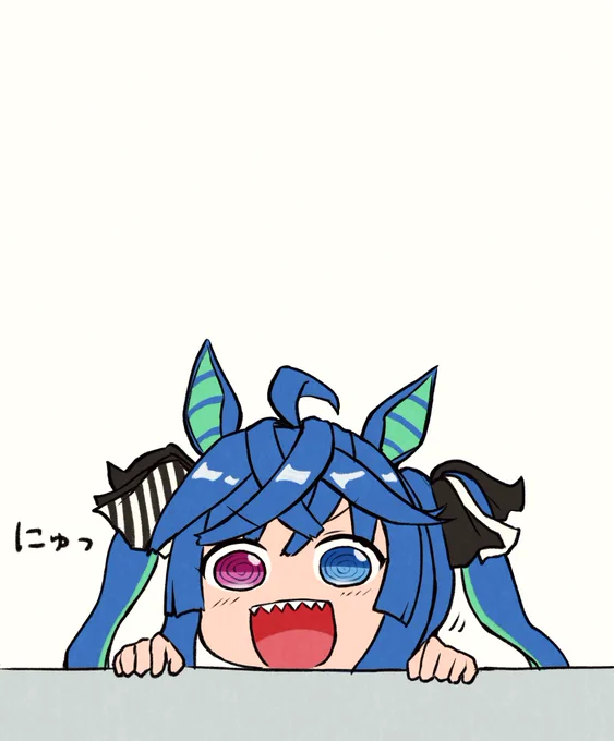 「そろそろ出番だな!?」 