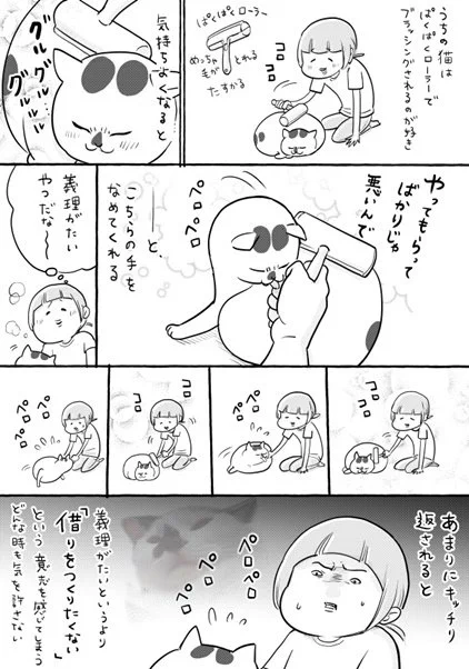 松本ひで吉 on X: 