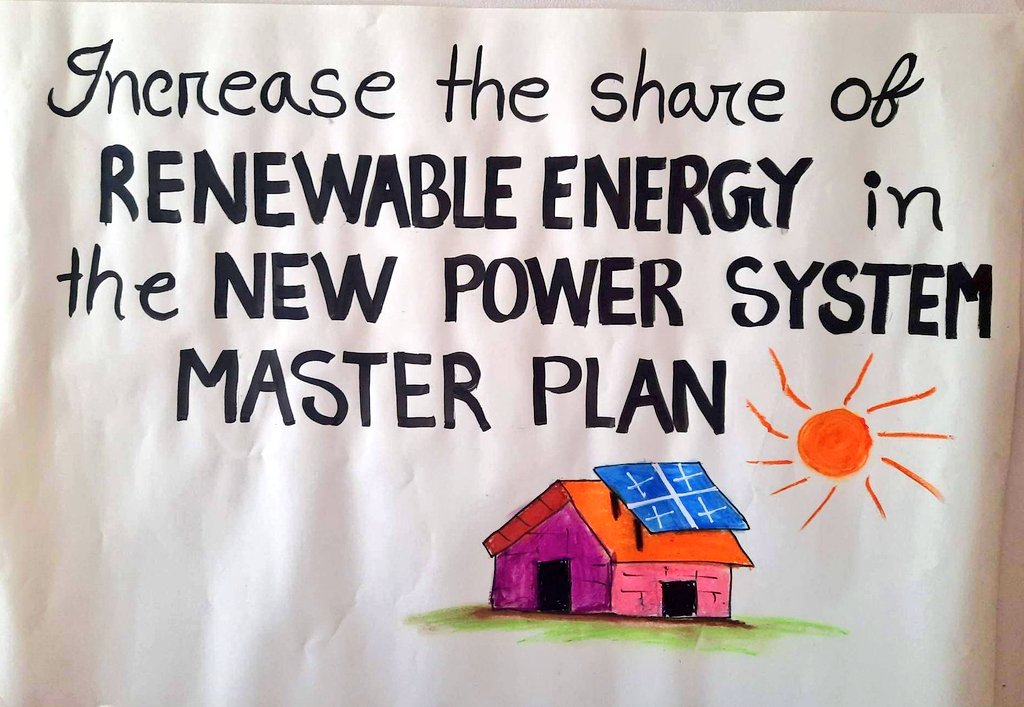 SohanYouthNetG's tweet photo. Join me and millions around the world in the Global climate strike on 3rd March in front of the National Press Club, Dhaka. Let's demand that our🇧🇩 leaders increase the share of #RenewableEnergy in the new power system master plan. #TomorrowIsTooLate https://t.co/ZAlOA11AFQ