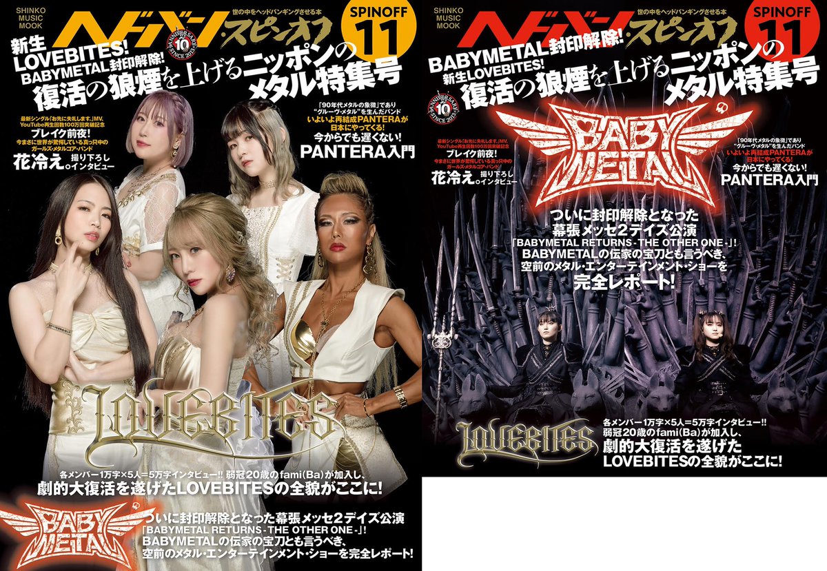 ☆新品未開封☆ AOS リストバンド 楽天市場】オールスター ALLSTAR リストバンド 片手用