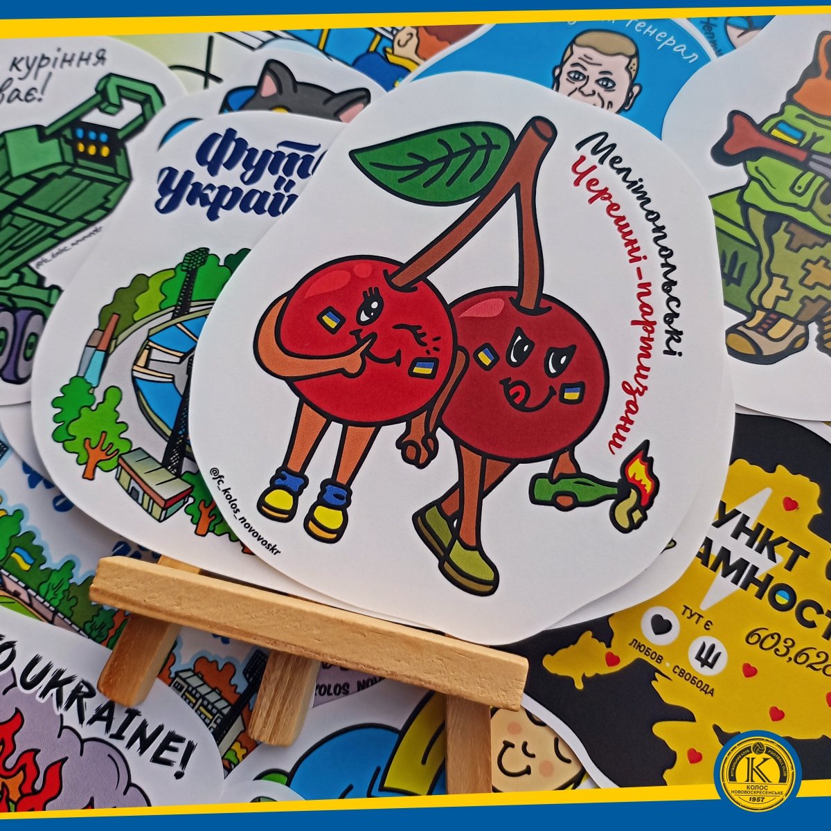 UkroArt's tweet photo. Черешні-Партизани 🍒🔥🇺🇦 #Стікери #Наліпки #Stickers #Sticker #Ukrainians #UkraineStickers #StickerUkraine #МелітопольУкраїна #NorwayUkrainians #NorwayUkraine #SwedenStickers #StickersSweden #IslandStickers #IrelandUkraine #USAStickers #CanadaUkraine #ItalyStickers #FranceSticker https://t.co/X3q13giJYX