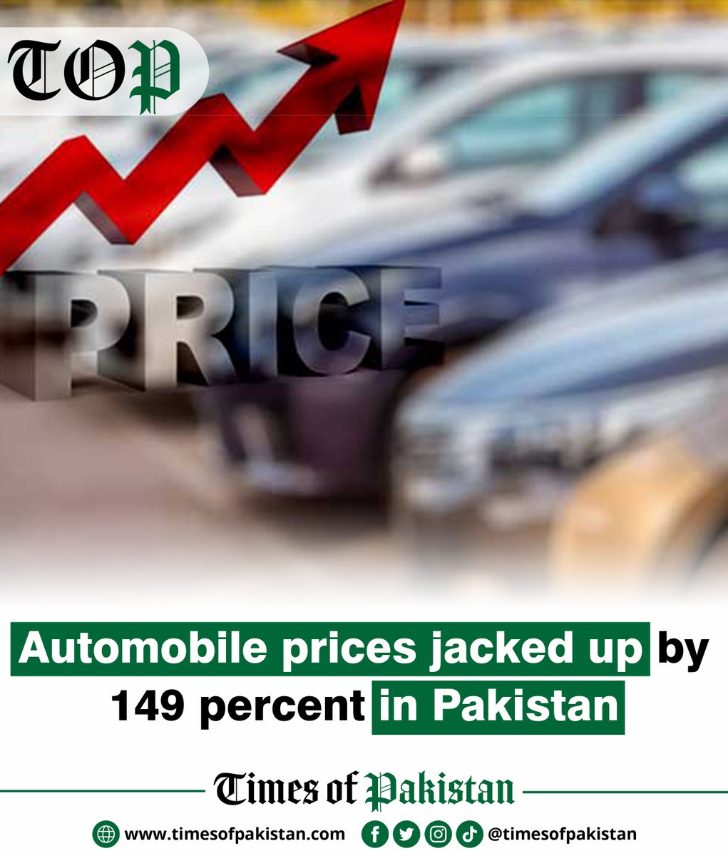 The automobile sector raised the prices of vehicles by 149% between 2018-23 as per the Pakistan Business Forum report. PBF Vice President Ahmad Jawad said that car prices were up by 149%  and auto parts prices increased to 90% from 33%.

#AutomobileSector #CarPrices #PriceHike
