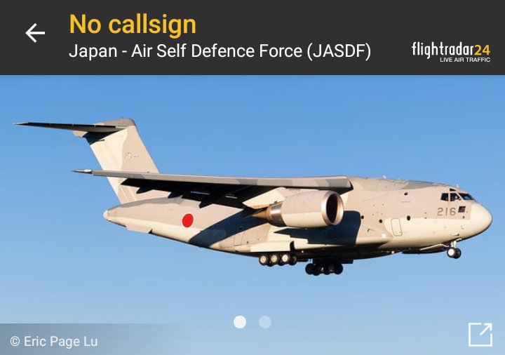 Oceanworldfree's tweet photo. 🇯🇵JASDF 28-1216 #87CD23

#Naha, #Okinawa
#IslandChain

Kawasaki C-2 https://t.co/pIjX4flpDb