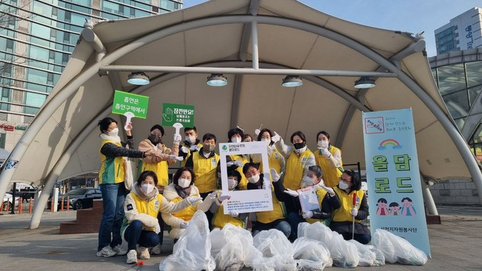 ❄️추운겨울
❤️‍🔥마음이 따뜻해지는 봉사활동 모음
blog.naver.com/waborasnzion/2…

#자연아푸르자 #올담로드 #해피투게더 #건강닥터 #헌혈 #신천지자원봉사단