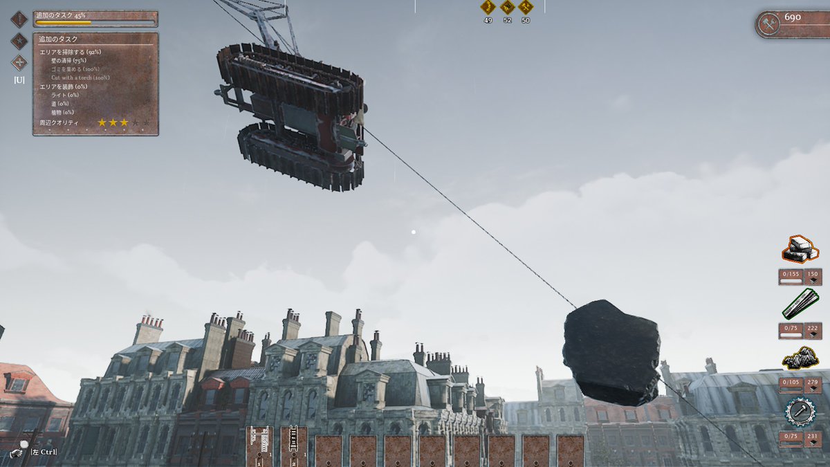 yakataro344's tweet image. バグった　#WW2Rebuilder