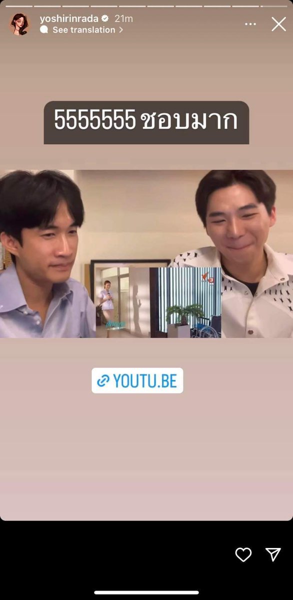 AerthH's tweet photo. ท่านทราบแล้ว รินลดา โยชิ https://t.co/HA8L8tgc6K