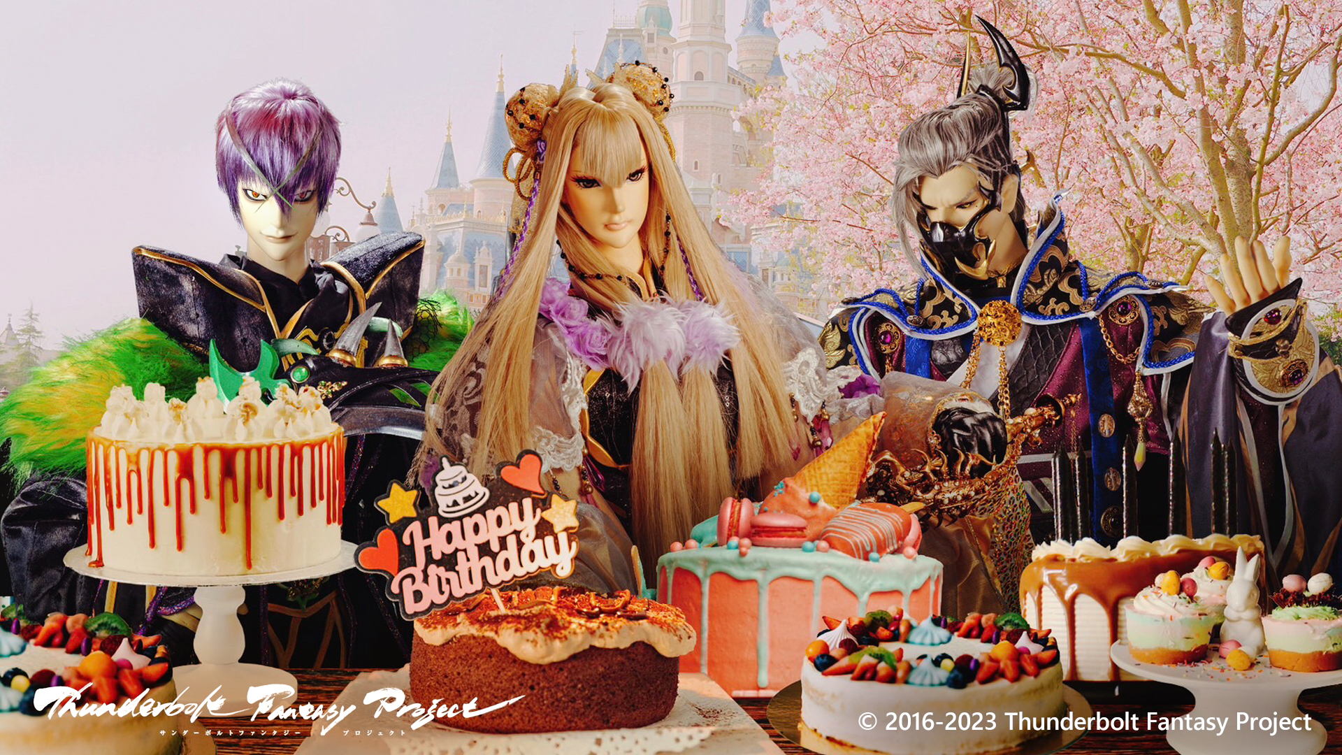 霹靂布袋戲 PILI Puppetry on Twitter: “2/23 is Xiē Yīng Luò’s birthday. Happy