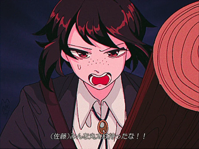 アニメのロッカー回も面白かったな〜!!(よその探索者お借りしました) 