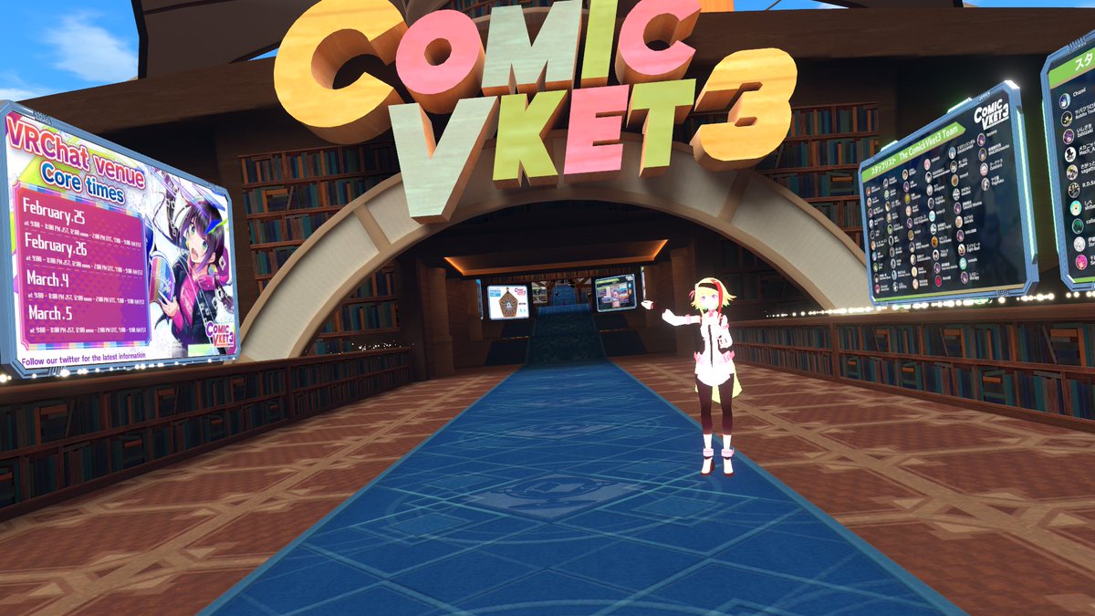 ComicVket 
始まってますー!
https://t.co/oJ1VKykMrA

こんな感じで出てます!

#ComicVket 
#ComVお品書き 