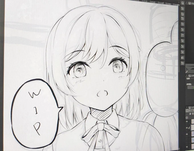 きょうはしんかんのさぎょうをしました。たのしかったです 