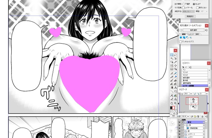 入れる穴の位置をしっかり教えるお姉さん。 