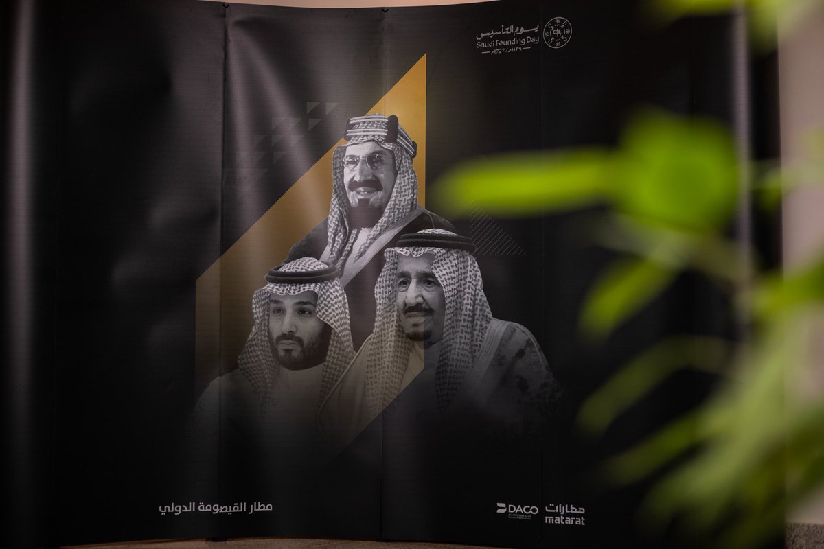 منزل بن ضحوي المهيني . tweet media