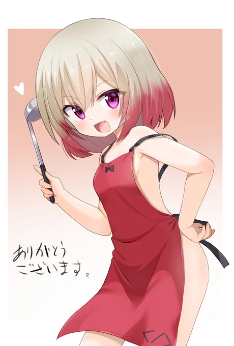 Skebにて描かせていただきました。リクエストありがとうございます(*゜▽゜)ノ 
