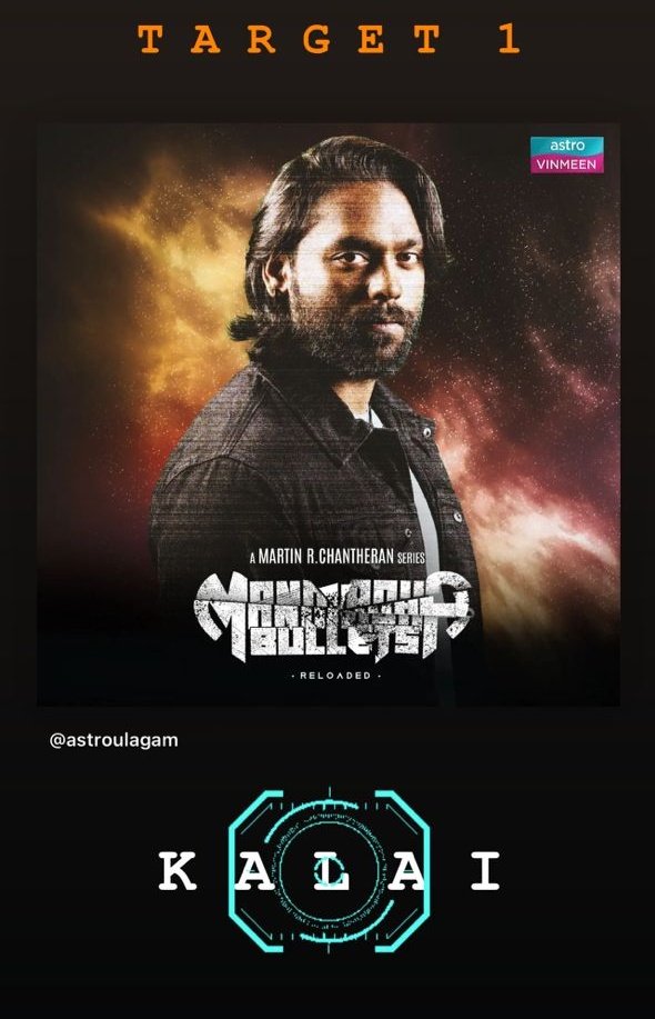 ParvinNair15's tweet photo. Target No.1, Kalai from the Universe of Manmadha Bullets Reloaded ❤️ #NEW6 #newtarget #mbr #mbs2 #ASTRO #series #Tamil #Love #action https://t.co/sXtty8i2VT