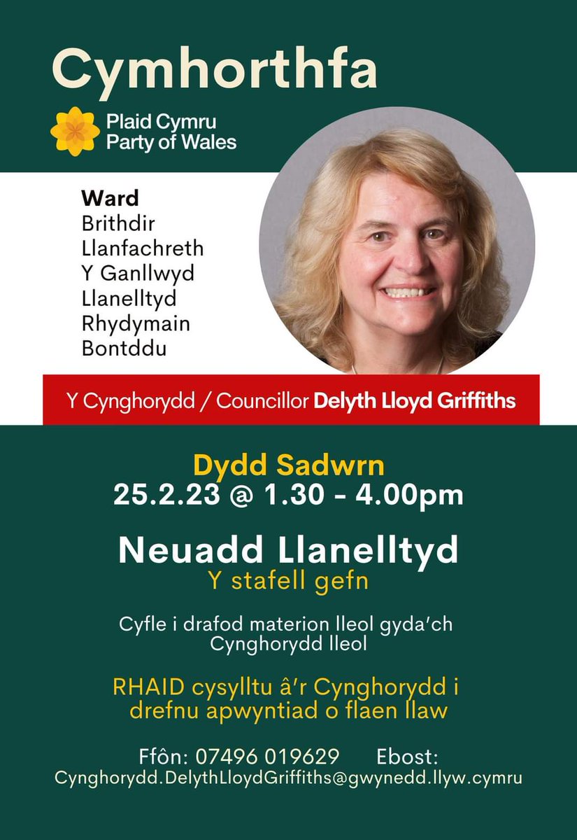 Plaid_Gwynedd's tweet photo. ๐ฉโ๐ง๐งโ๐ผ๐๐งโโ๏ธ
Bobl #Brithdir
#Llanfachreth
#YGanllwyd
#Llanelltyd
#Rhydymain
#Bontddu
COFIWCH archebu apwyntiad os am sgwrs efo Cynghorydd Delyth Lloyd Griffiths
Dydd Sadwrn YMA 2๏ธโฃ5๏ธโฃ 2๏ธโฃ 2๏ธโฃ3๏ธโฃ THIS Saturday
Ring or email to book an appointment with your #Councillor Delyth Griffiths https://t.co/N4Hr001Gyb
