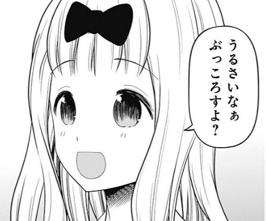 @YTP89775546 甘味は正義 