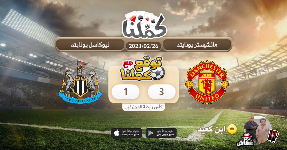 Pattaya tweet media