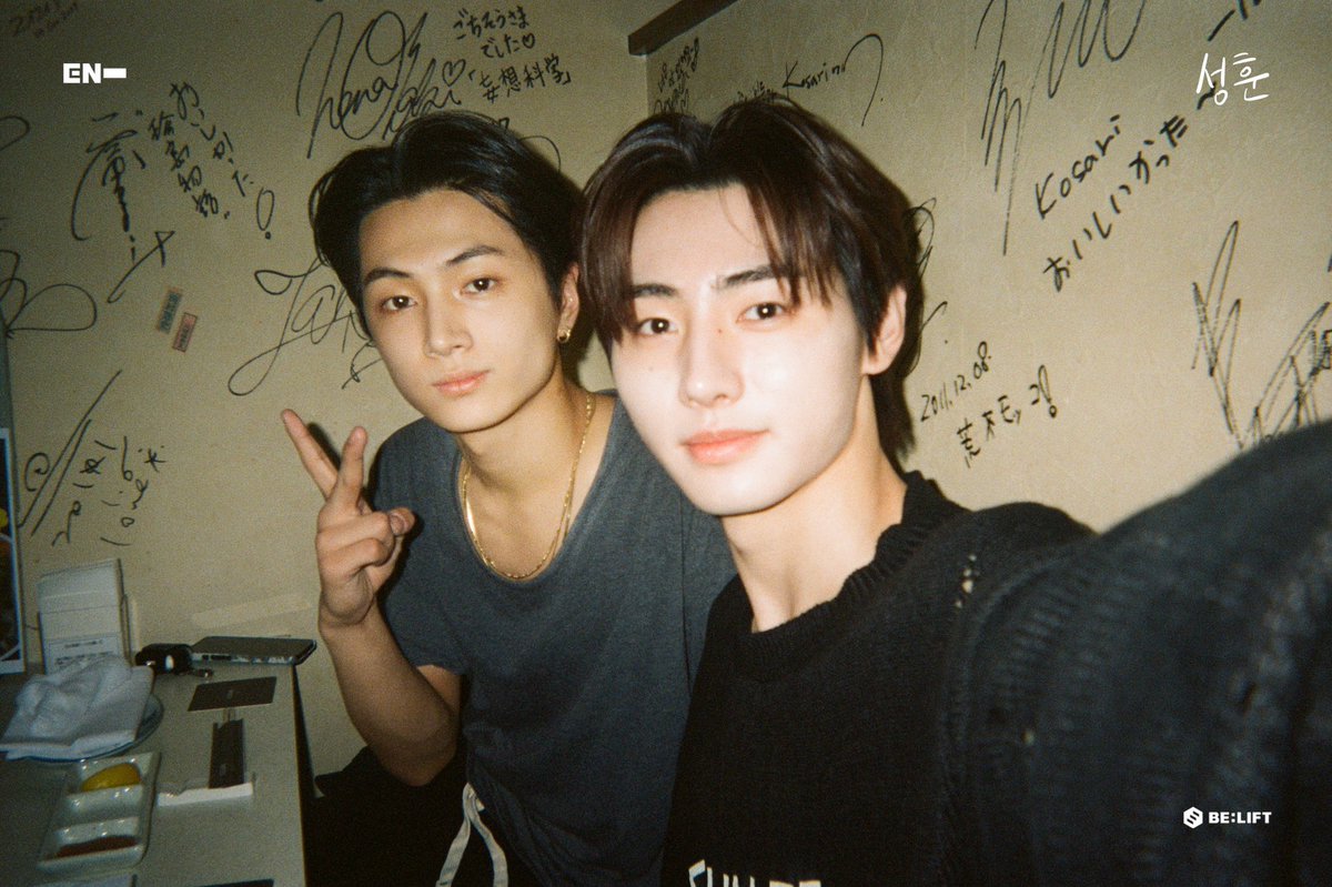 jayhoonblues's tweet photo. You don’t understand 😭 this is like the first Jayhoon selca (where there’s only the two of them) that Sunghoon took 📸 https://t.co/Ix52PvVgeO