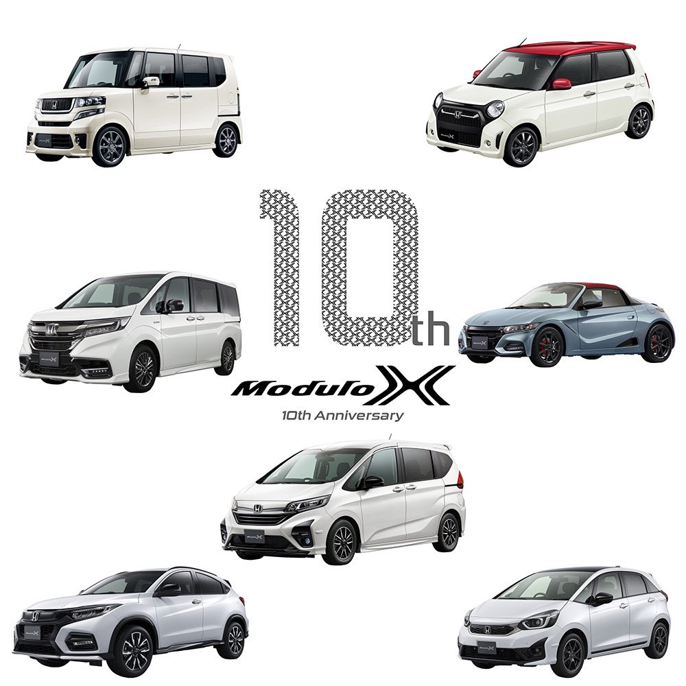 DT_car's tweet image. 【Mudulo X シリーズ10周年記念モーニングクルーズ】
 
3月5日（日）に開催されますMudulo X シリーズ10周年記念モーニングクルーズの抽選に関しまして『当選の方』にメールをお送り致しました。
当日ご参加の方はメールの確認またはお名前と車両ナンバーを確認させて頂きます。