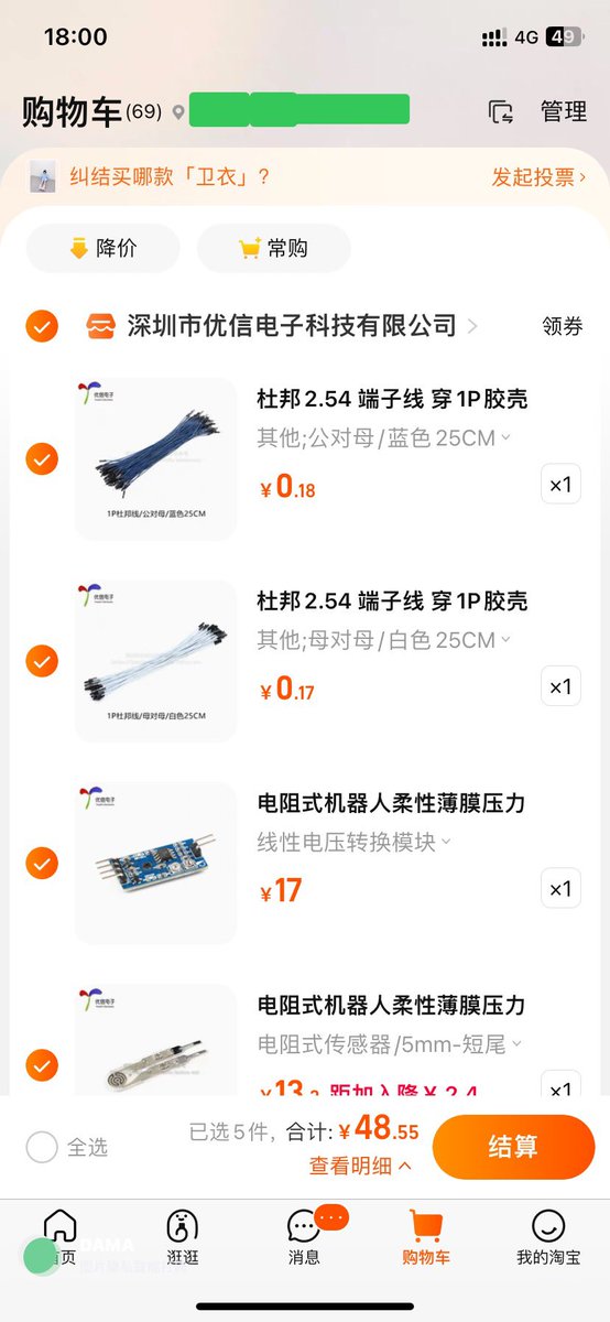 wipalihs's tweet photo. 想法有了
方案有了
众筹48块钱我以身试法 https://t.co/9H847RIfua