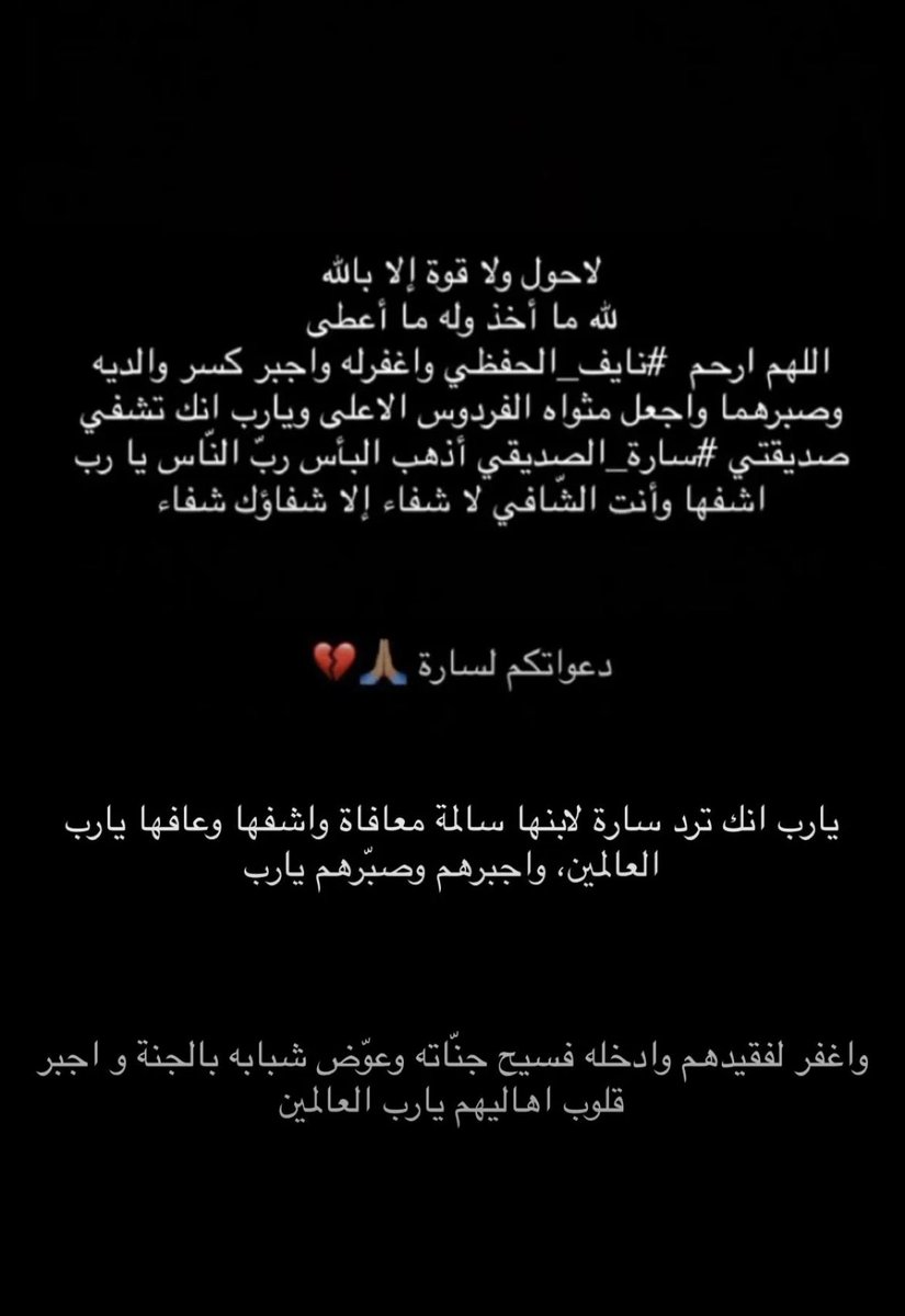 D___a___s's tweet photo. https://t.co/ucXClYXNVQ