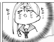 「R15+じゃだめですか?」のかなこ先輩かわいい。かわいいし絶妙にイラつく顔してる。イラつくかわいい。いじめたくなる。 