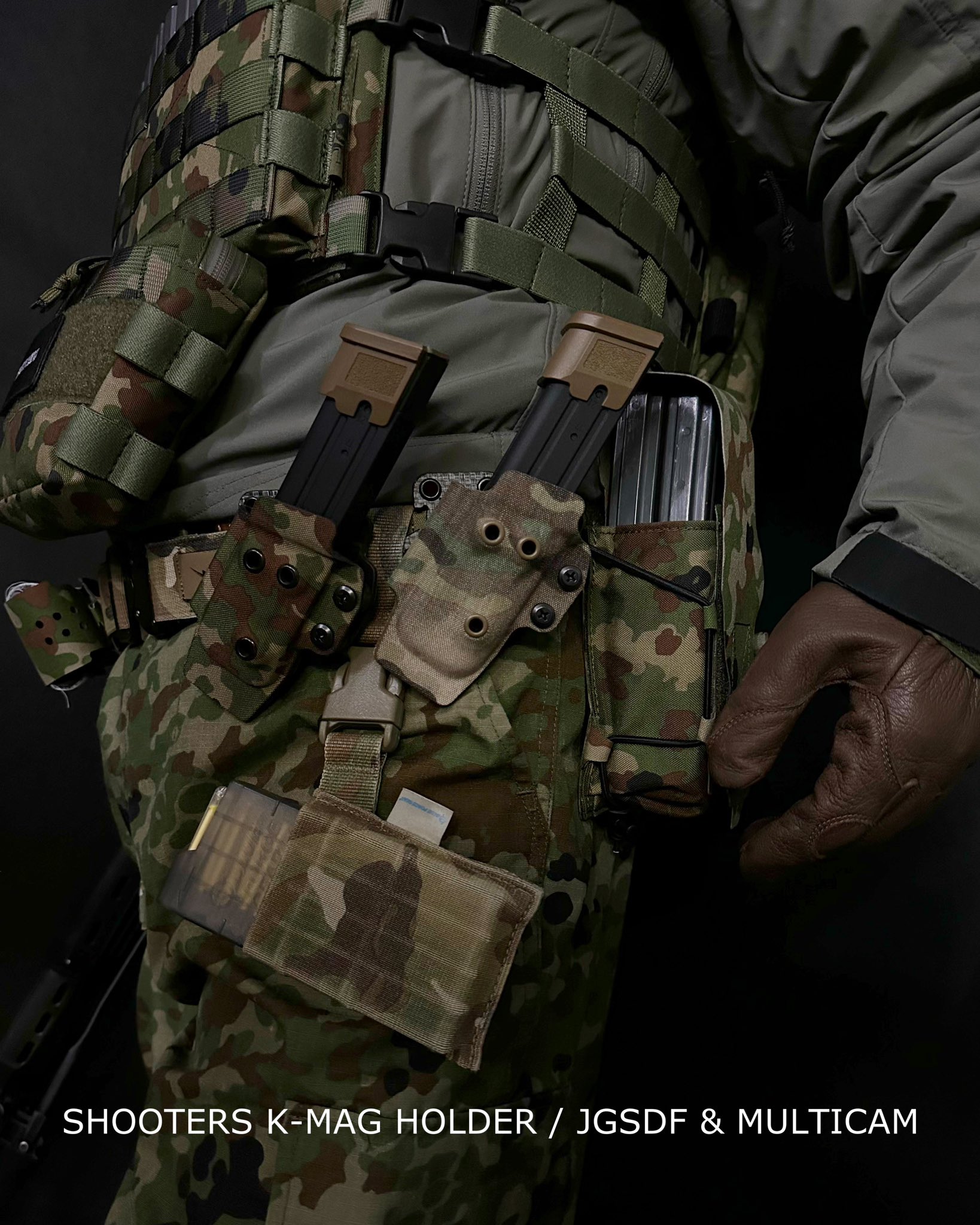 VOLK TACTICAL GEAR on X: 