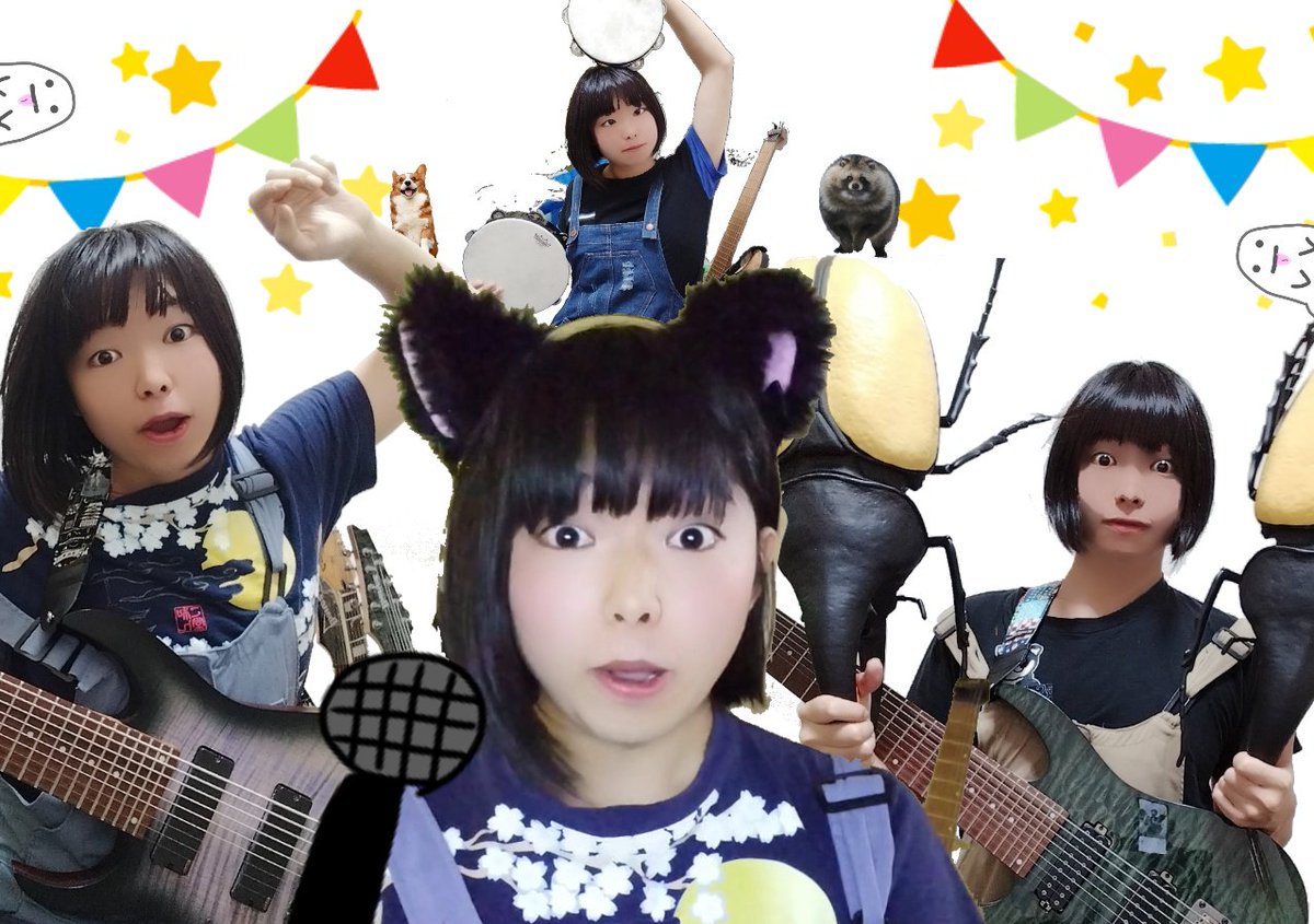 kanata_Guitarist on Twitter "RT Senka_guitar 100リツイートか500いいねでメタルバンドを
