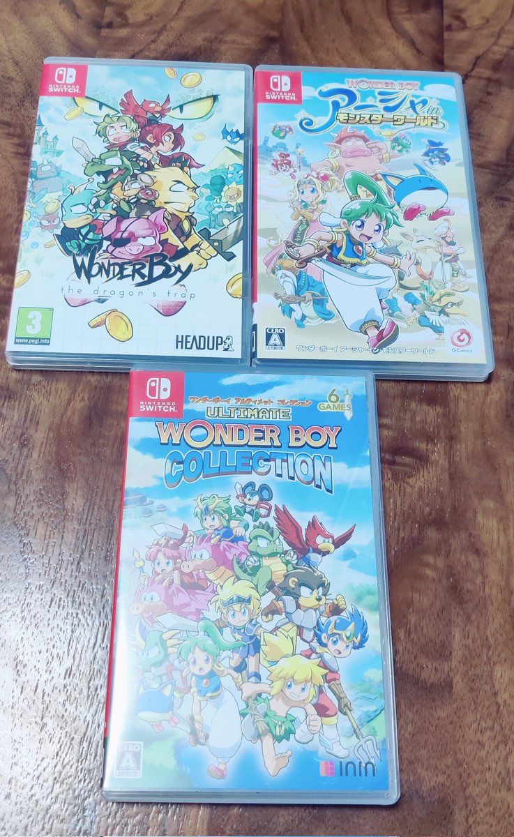 Sancha_Otoko's tweet photo. Arrivée du jour (enfin hier) le wonderboy collection qui vient s'ajouter aux jeux déjà existants.

#wonderboy 
#wonderboycollection 
#NintendoSwitch 
#inin https://t.co/WQDHo9kah5
