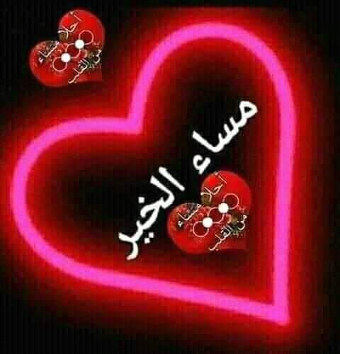 سليمان الشريف (@slymanshryf1234) on Twitter photo 