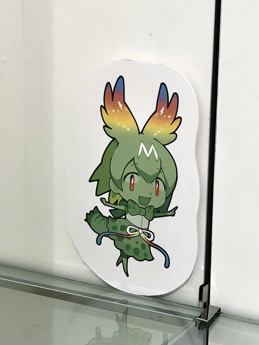 サーバル(けものフレンズ) 「」|Honokaのイラスト