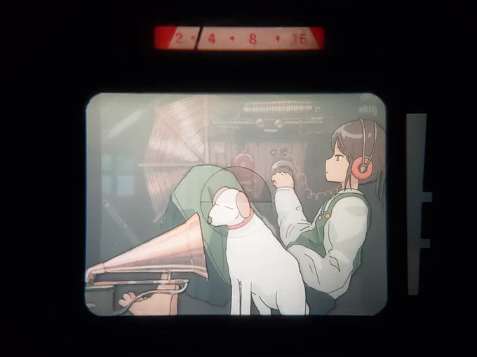 よろしくな～ 