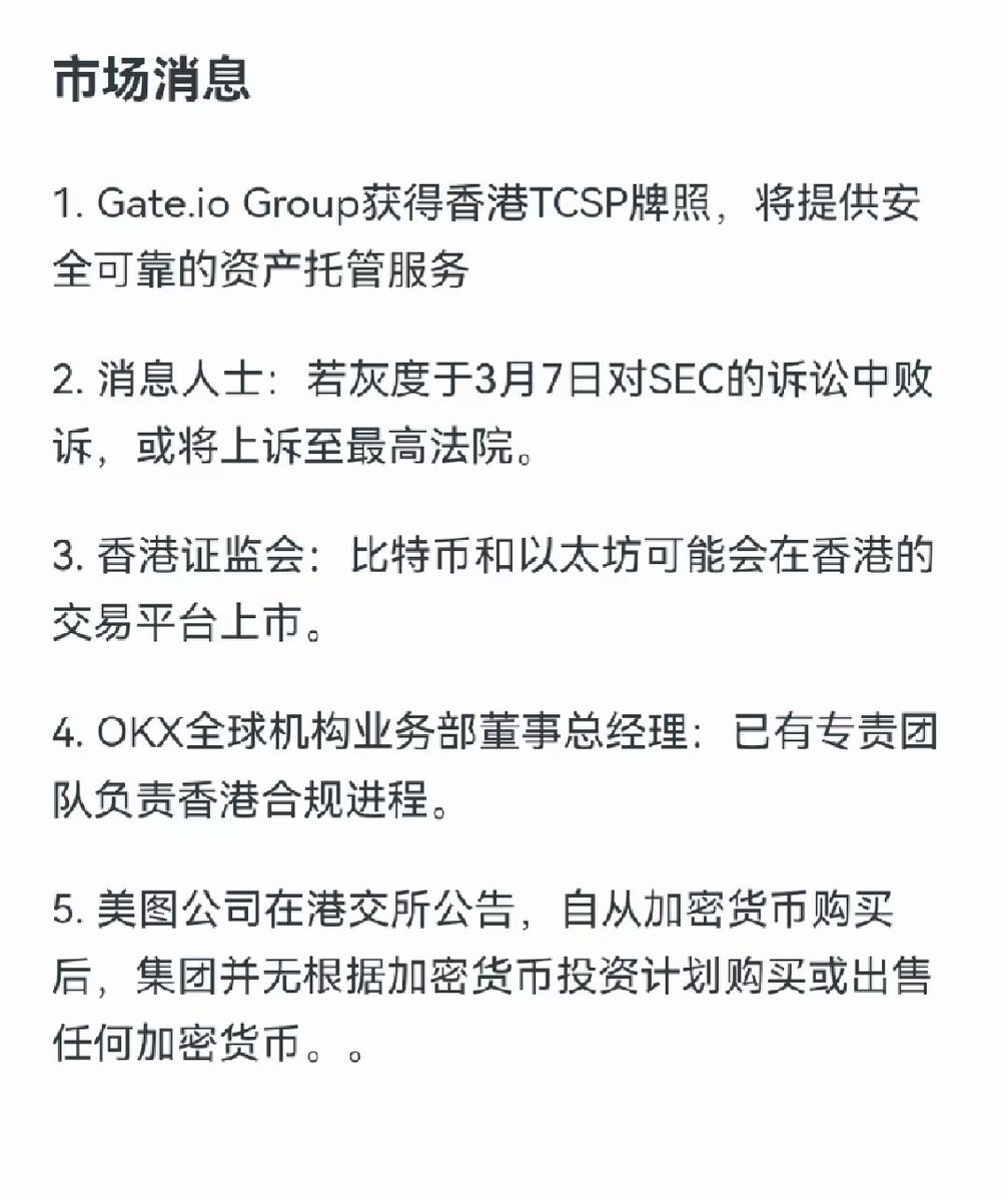 KuCoin_laomo's tweet photo. #币圈   ＃数字货币  ＃比特币  ＃ETH
留意官方通知 https://t.co/n41DiPgyjr