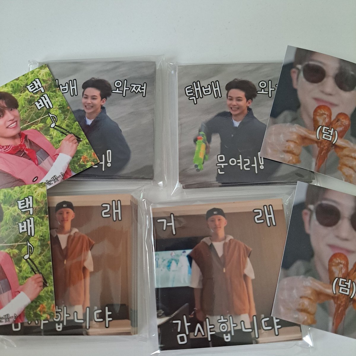 #슈룽지_뿅 

우여곡절이 있었지만.. 어찌저찌 잘 받았습미당
덤 감사드려요 ♡·♡