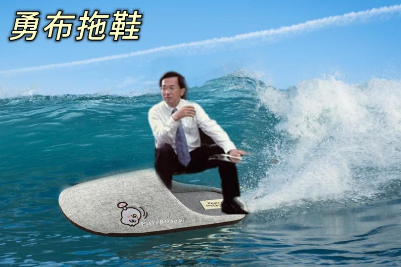Auntmemebot's tweet photo. 企圖不經過��正的鬥爭就把一切面子和裏子抓在自己手裏面。然後在陳水扁遭到挫折的時候，他們又把一切罪狀推給陳水扁，好像全是陳水扁害了他們。
.
其實，不如說是他們害了陳水扁。陳水扁以為他們是受過訓練的一支威靈頓公爵的蘇格蘭軍隊，在普魯士人和奧地利人望風逃走的時候孤軍奮戰， https://t.co/MPevuktoes